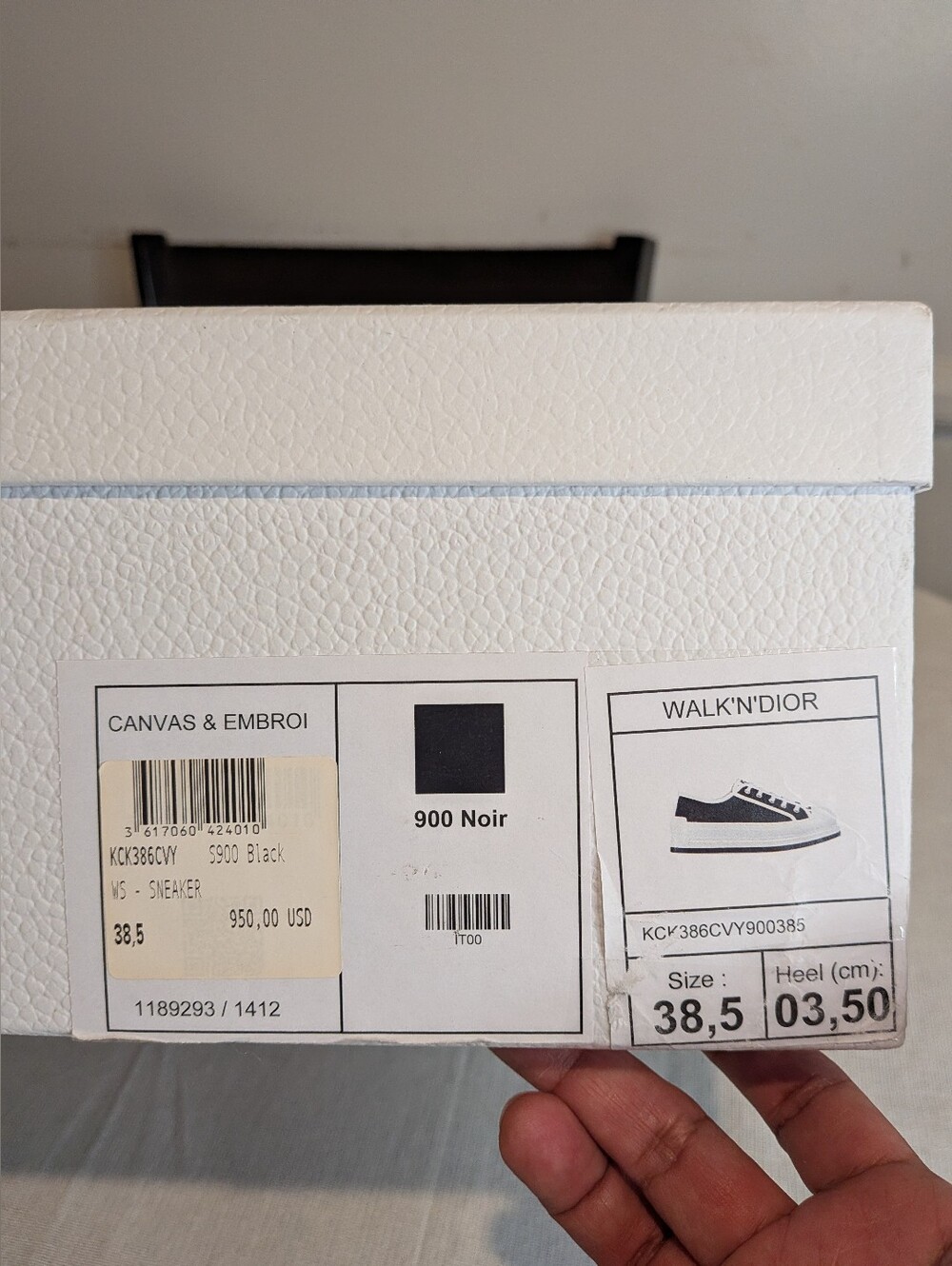 DIOR Empty Gift Storage Box - Picture 4 of 9